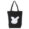 Miffy 70th Anniversary Nineche Applique Tote Bag In Black