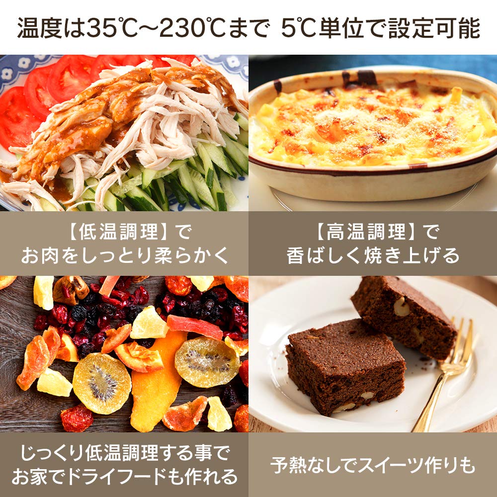 IRIS OHYAMA Тостер Многофункциональный тостер 4 предмета Конвекционная печь Гриль Пар Регулировка температуры Функция приготовления на медленном огне 1300 Вт Белый