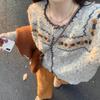Spring Autumn Premium Sweater Women Niche Top Lazy Style Grey Knit Cardigan