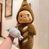 Twin Twinkle Twinkle Plush Toy Stuffed Animal Doll For Children Room Decoration