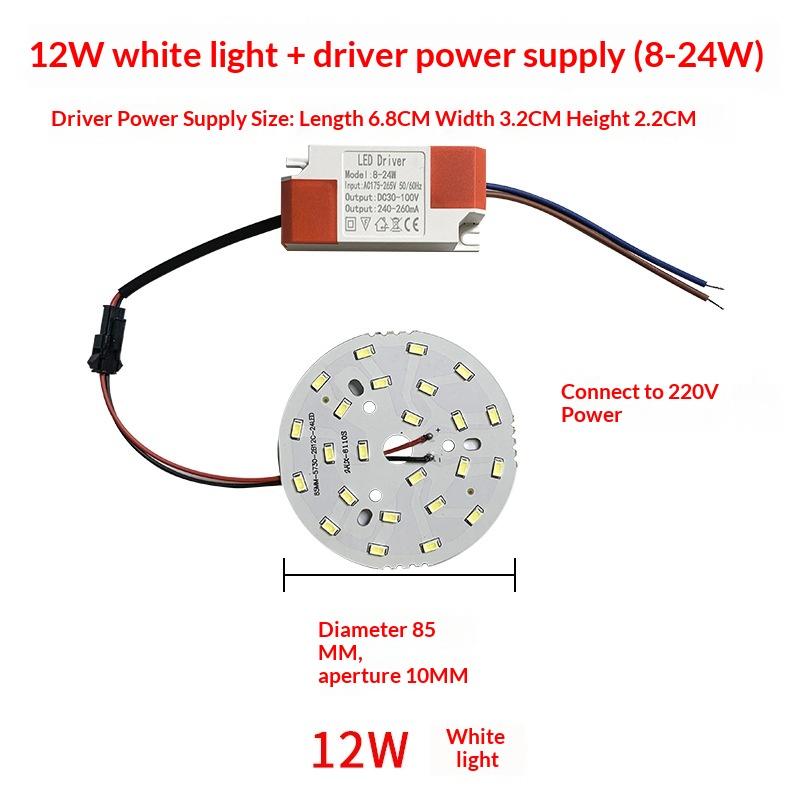Светодиодная плата 5730SMD, лампочка, светодиод 3 Вт, 36 Вт, долговечный блок питания/драйвер для шкафа или кладовой