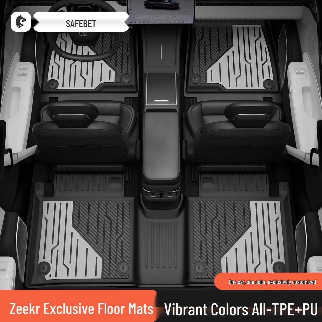 Baidequan Коврики для пола из ТПЭ для Zeekr 001/7X007GT 2025 года, разноцветный коврик в багажник