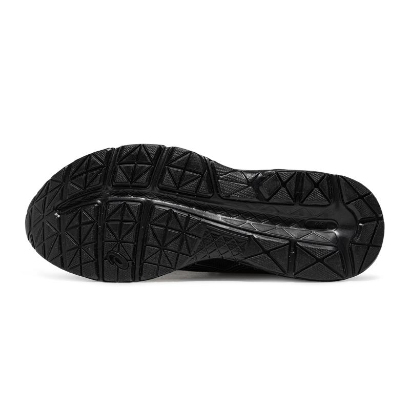 Asics Кроссовки для бега мужские Gel-Contend 4 SP Черный Черный 1011C258-001