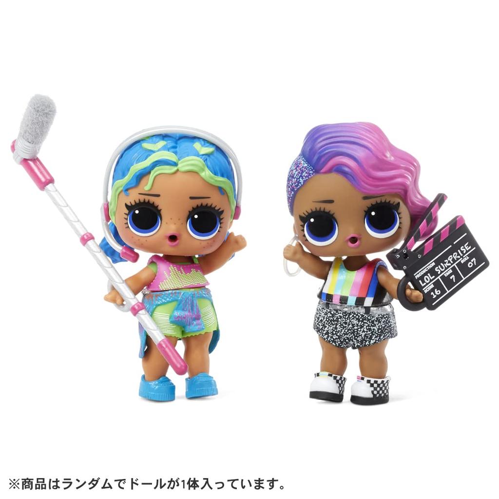 Официальный представитель по продажам Movie Magic [Отечественный продукт] LOL. Сюрприз!