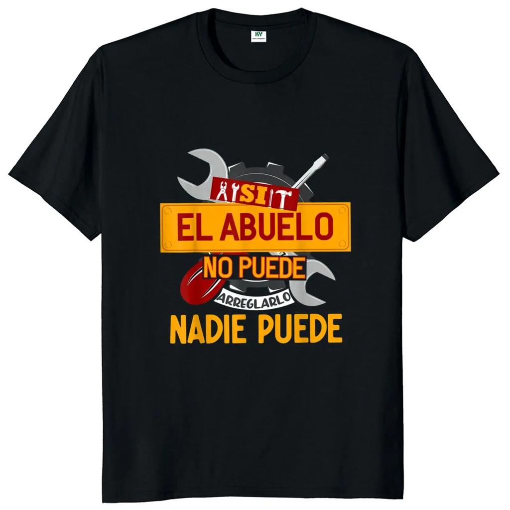 If Dad Can't Fix It We're Screwed T Shirt Retro Spanish Father Papa Gift Men Clothing Unisex Cotton Casual EU Size T-shirt