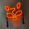 Halloween Luminous Japanese Neon Light Fox Mask Led Light Up Cosplay Mask Flashing In Dark Masquerade Dance Party Mask Costume