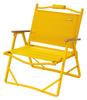 Chair Fireplace Folding Chair Yellow (Amazon Exclusive Color) For Bonfire Folding Compact Storage 2195978