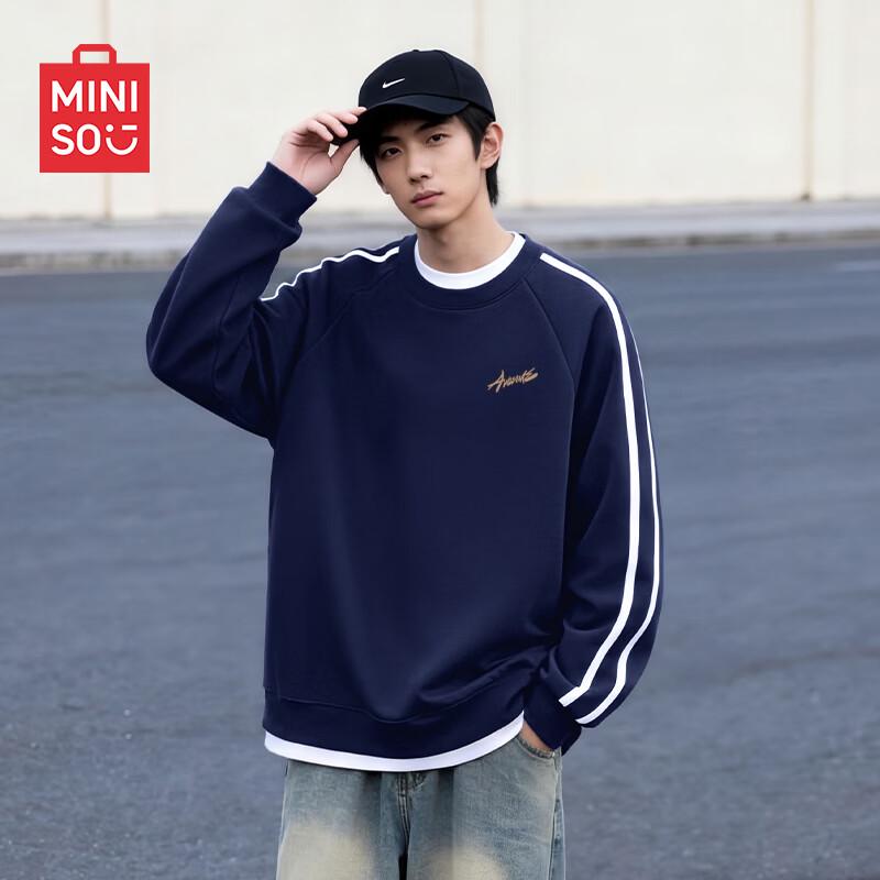 MINISO Мужская тяжелая толстовка с цветовыми блоками в уличном стиле