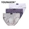 3 Pieces Briefs Men's Big Size Underwear Cotton Panties Shorts Underpants Undies Breathable Knickers L XL 2XL 3XL 4XL 5XL 6XL 7XL