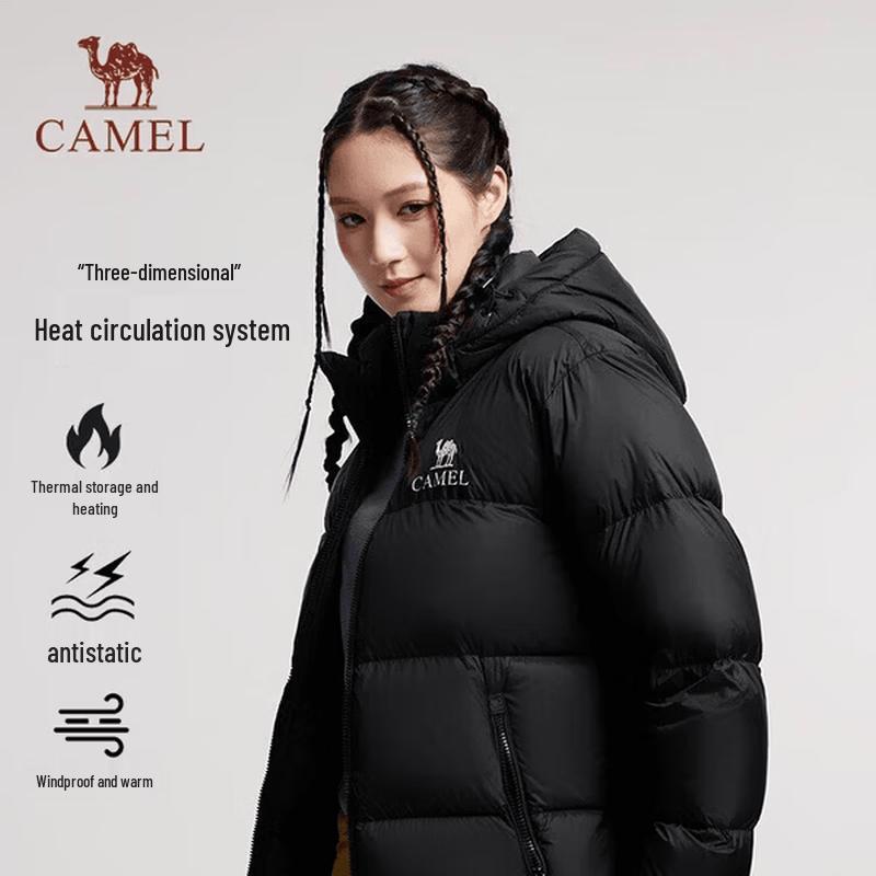 Camel Утолщенная мужская и женская утиная пуховая куртка для улицы