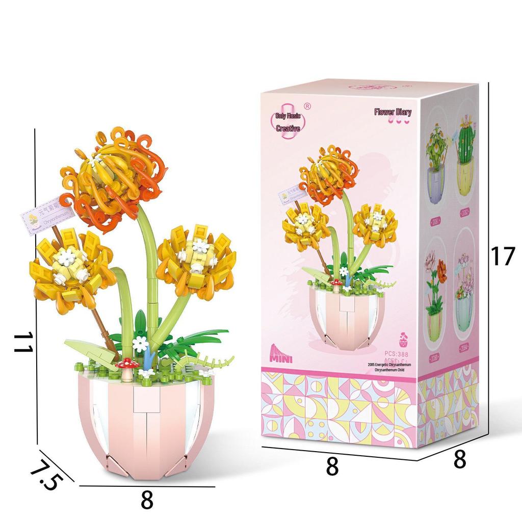 Суккулентный букет из цветов, конструктор - Праздничные подарки и игрушки