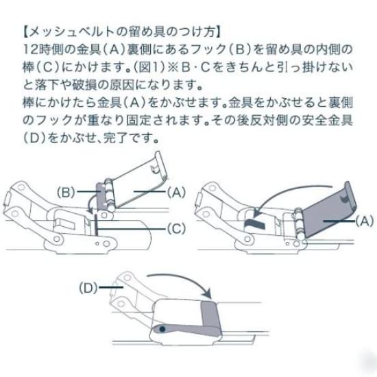 Женские кварцевые часы BERING с 2 ремнями, коричневая кожа и сетчатый ремешок из желтого золота из нержавеющей стали 15729-530-3H Подлинный импортный продукт 3 года внутренней гарантии