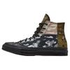 Chuck 70 High 'Patchwork Blocked - Camo Black' Мужские 165912C