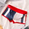 Men Panties U Convex Color Block Stretch Elastic Waist Mid Rise Sexy Underwear