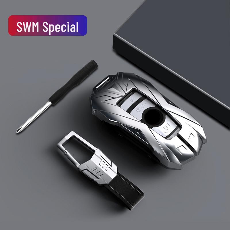 Корпус ключа SWM G01: Трансграничный защитный чехол для металломеханической системы