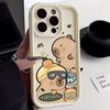 Милый Капибара Силиконовый Мягкий Чехол Для Телефона Для iPhone 16 15 14 13 12 11 Pro Max X XS XR 7 8 Plus SE 2020 Ударопрочная Задняя Крышка