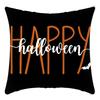 Новый Хэллоуин Принт Маленький Призрак Хэллоуин Тыква Наволочка Дом Диван Подушка Чехол