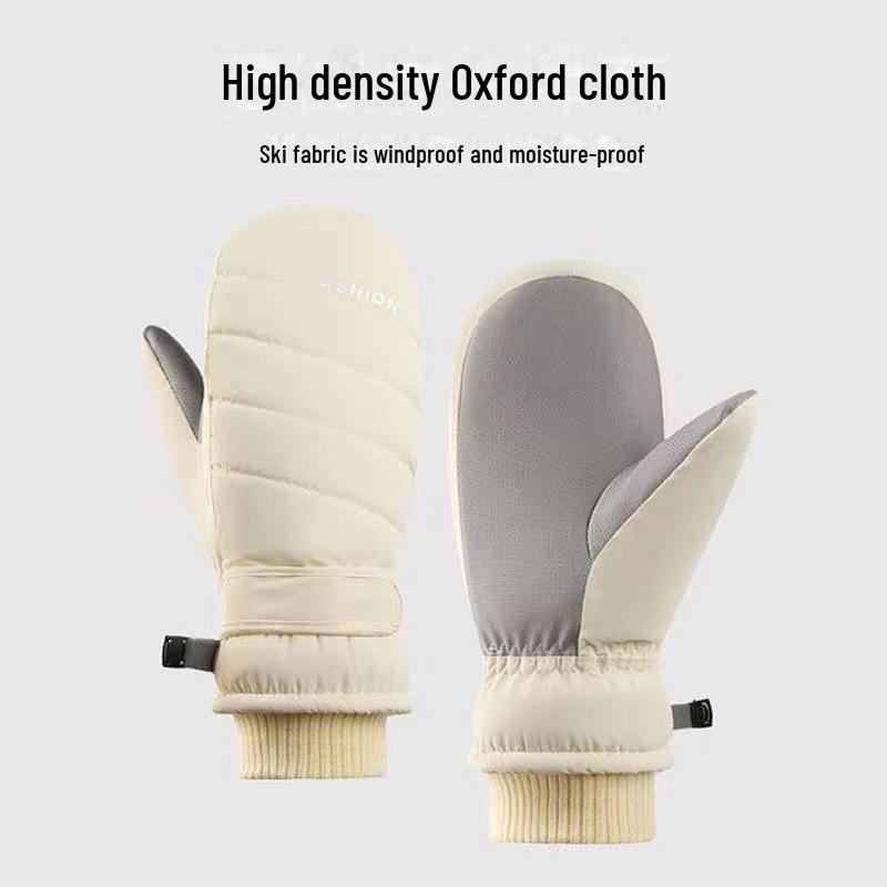 Зимние Нескользящие Утепленные Лыжные и Велосипедные Перчатки с Бархатной Подкладкой