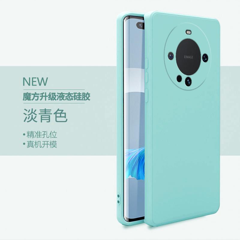 Применимо к чехлу для мобильного телефона Huawei mate60Pro, кубик Рубика, жидкий силикон, противоударный, mate60, прямой край, полностью закрывающий, мягкий чехол, гарантия