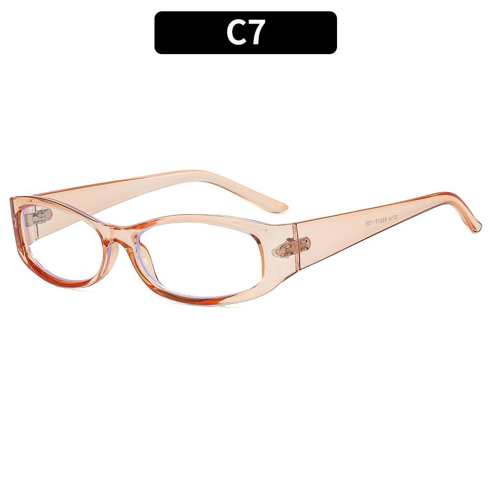 Fashion Korean Version Of The New Small Frame Square Flat Mirror Anti-Blue Light Literary Plain Glasses Frame Women Can Match Myopia Glasses