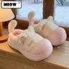 Модные новые пушистые тапочки-котята против пинков для женщин, кавайные кошачьи шлепанцы, домашняя обувь с хвостом, подростковые, для улицы, зимние теплые облачные тапочки
