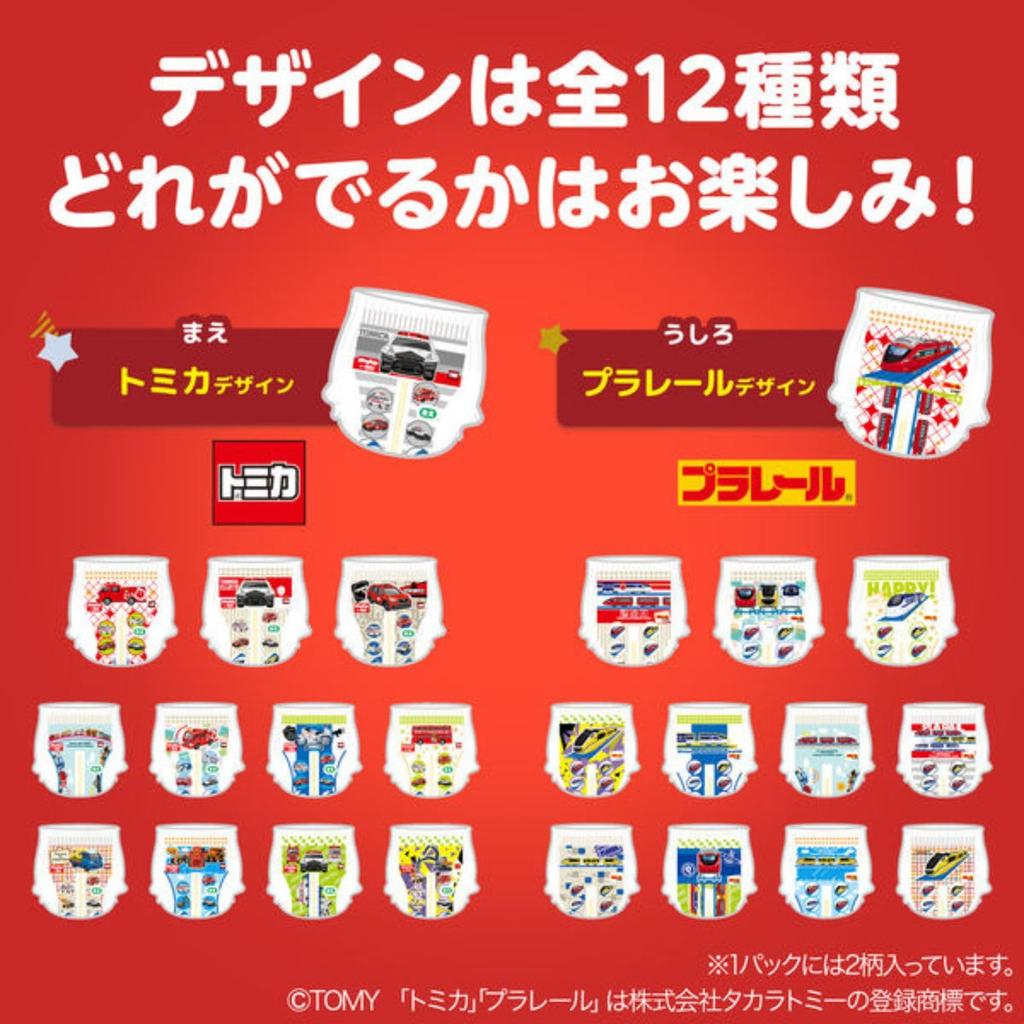 MamyPoko Pants Collaboration Design, Large L Size (62 count), Big Size (54 count), 2024 (Large L Size)