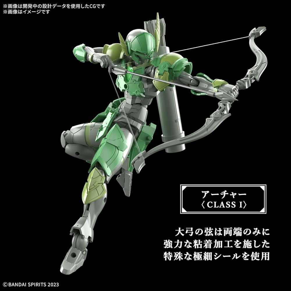 Bandai Spirits 30MF Reberu Archer Предварительно окрашенный пластиковый модельный набор