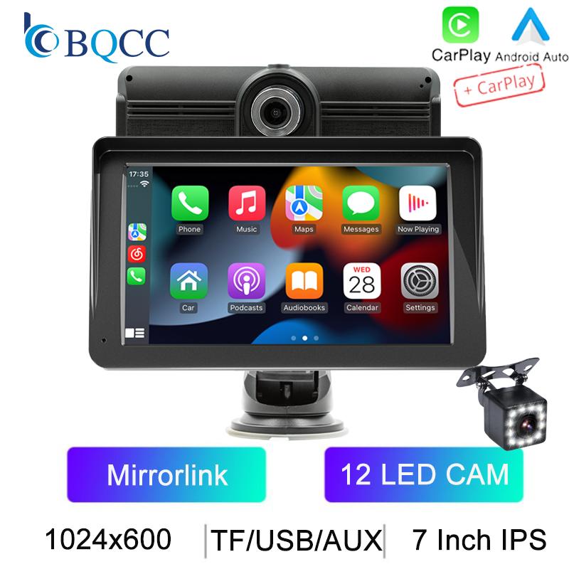 BQCC B5570R 7-дюймовый автомобильный MP5-плеер с беспроводной связью Android AUTO/ CarPlay Mirrorlink BT USB Аудиовход/выход Встроенный видеорегистратор