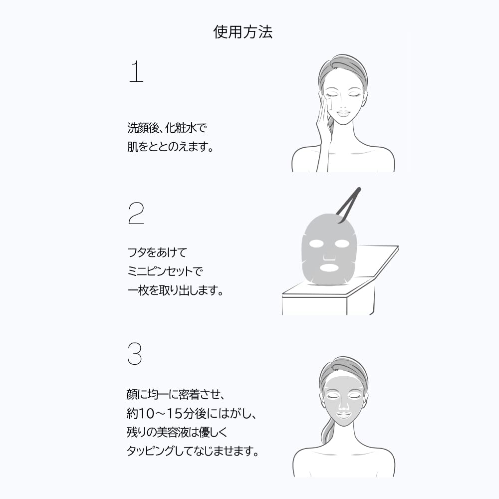 VTCOSMETICS Cica Daily Soothing Mask Маска для лица 30 листов Увлажняющая Чувствительная кожа Сухая кожа Уход за кожей Уход за грубой кожей Уход за порами [Оригинальный продукт] (Икс