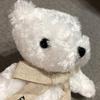 [USED] LEXUS 19th Anniversary Mini Teddy Bear (Not for sale)