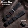 22 мм 24 мм 26 мм Силиконовый ремешок для Seiko Каучуковый Водонепроницаемый Ремешок для часов Спорт Универсальный Наручный ремешок для мужчин женщин Аксессуары для часов