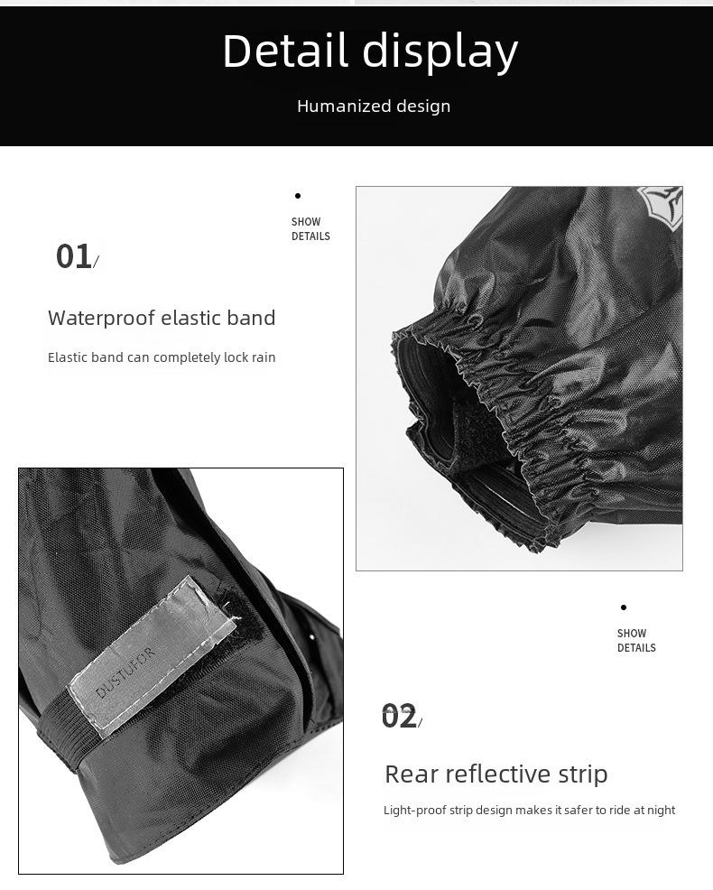 Водонепроницаемый чехол для мотоциклетной экипировки и обуви из ткани Оксфорд