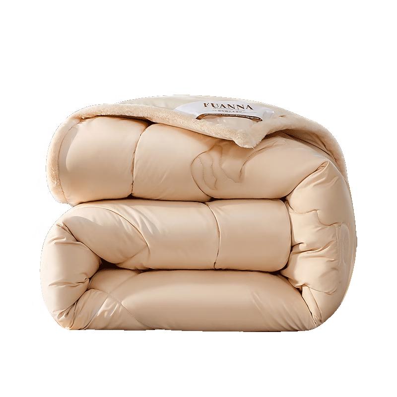 FUANNA Серия импортных шерстяных одеял