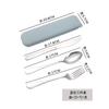 Portable Stainless Steel Cutlery Suit with Storage Box Chopstick Fork Spoon Knife Travel Tableware Set Camping Cutlery