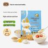 Jie Shi Healthy Breakfast Oat & Grain Cereals