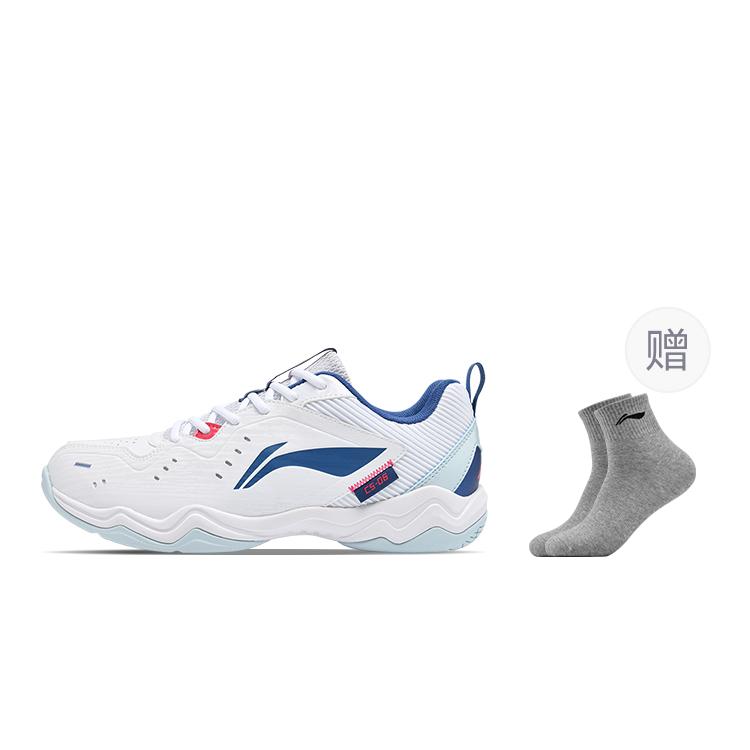 Текстиль Li Ning, Амортизация из синтетической кожи, Износостойкие низкие Бадминтонные кроссовки Унисекс Белый Синий AYTU023-6