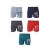 Набор из 5 трусов-боксеров с ярким рисунком Koza Boys