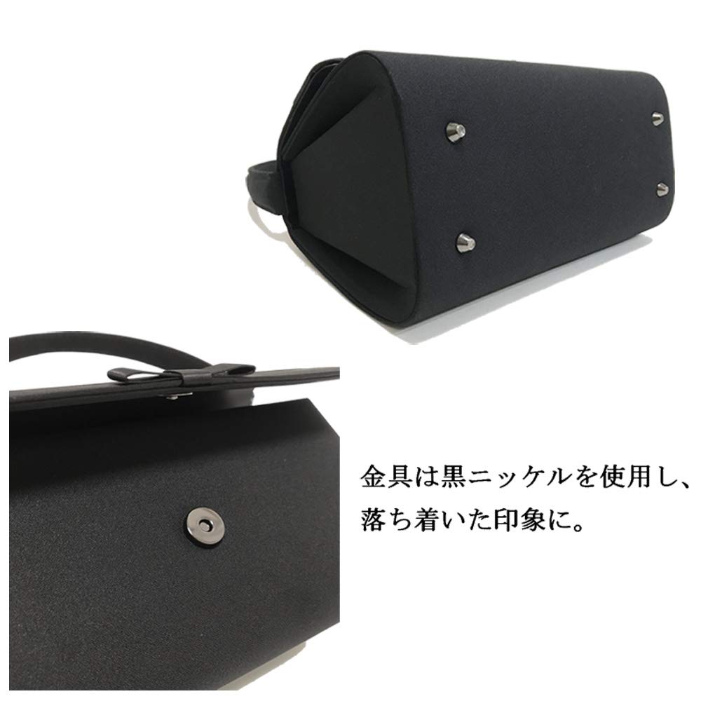 Plex Черная Формальная Сумка с Идеально подходит для Входа и Ленты, Свадеб, Похорон, Церемоний, Выпускных.