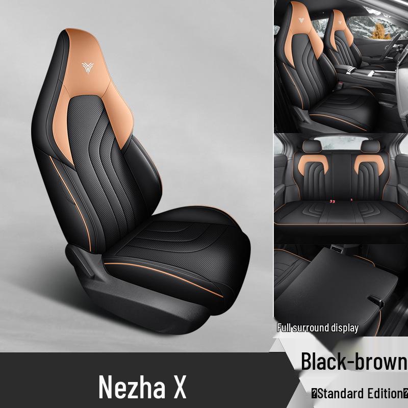 Neta X Чехол-подушка на сиденье автомобиля из натуральной кожи - Всесезонный, Универсальный размер