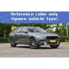 Крышка омывателя фары переднего бампера для Volvo XC60 2018 -  39846581 39846596