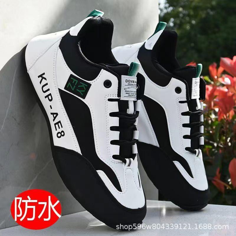 Отечественная оригинальная мужская обувь, зимняя, новая, кожаная, водонепроницаемая и нескользящая, спортивная обувь, модные мужские универсальные, утолщенные бархатные туфли из двух хлопков