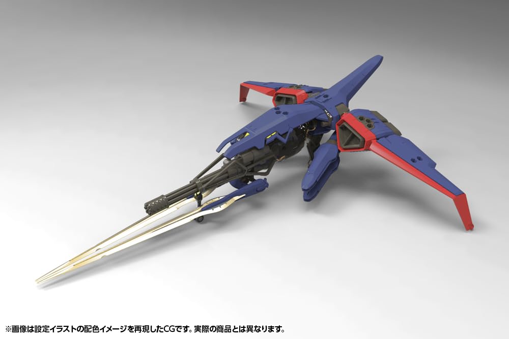 Kotobukiya Hexa Gear VTOL Воздушно-десантный пакет 255 мм Высота Масштабная пластиковая модель-конструктор «Thunderstruck» - Прибл.. - 1/24