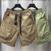 Men's Trendy Korean Style Quick-Drying Loose Shorts with Big Pockets - Casual and Versatile Workwear