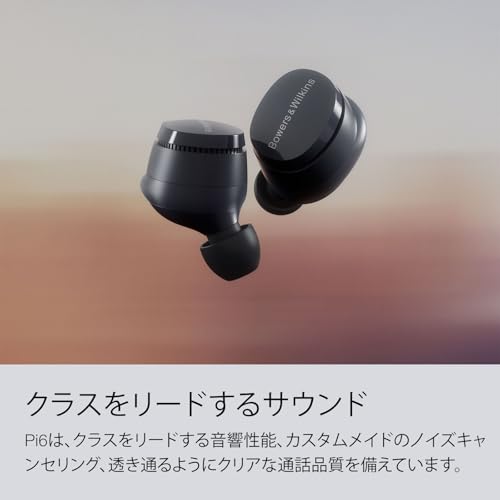 Bowers & Wilkins Pi6 (Storm Gray) True Wireless Earphones with Noise Cancellation, aptX Adaptive Multipoint Calling, PI6/SG