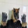 Набор: Маска и перчатки оборотня на Хэллоуин - Ужасающий головной убор