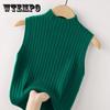 Summer Sleeveless Knitwear Half High Neck Jumper Tee Top Ladies Pure Color Casual Ribbed Vest Slim Fit