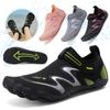 Men Barefoot Aqua Shoes Women Beach Water Shoe Quick Dry Swim Sandals Drainage Upstream Wading Sneakers For Fitness Yoga Diving Hiking Surfing Camping
