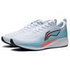 Li-Ning Dark Horse 6 'White Blue' Men's ARMT015-5