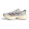 Adizero Adios Pro 3 белые темно-синие унисекс кроссовки Cloud-White Gold-Metallic IG6438