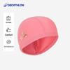 Decathlon Baby Comfortable Mesh Swim Cap